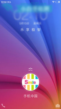 vivo X5Pro⣺ЮڿƼƷ֮41ͼ