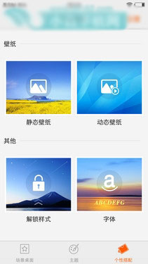 vivo X5Pro⣺ЮڿƼƷ֮44ͼ