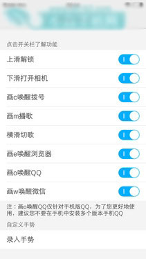 vivo X5Pro⣺ЮڿƼƷ֮48ͼ