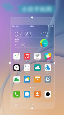 vivo X5Pro⣺ЮڿƼƷ֮50ͼ