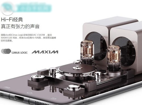 vivo X5Pro⣺ЮڿƼƷ֮53ͼ