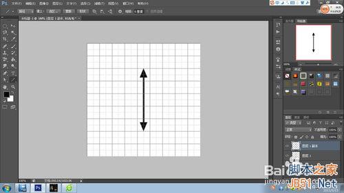 怎样制作电锯片?PS制作逼真的电锯片效果图