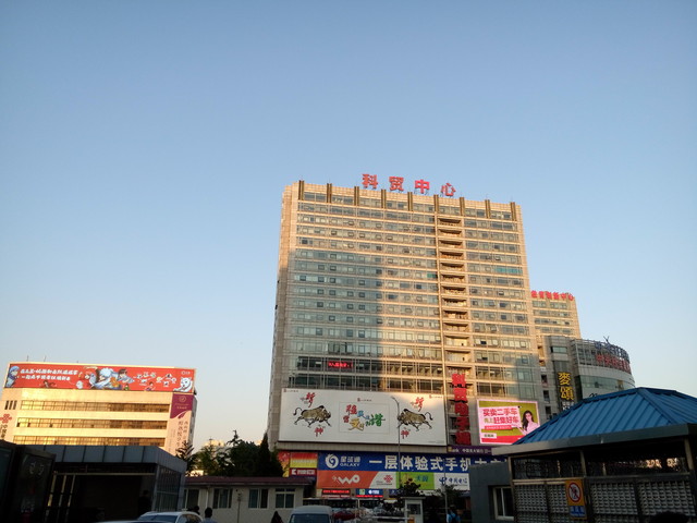 SUGAR2手机评测:136颗宝石镶嵌 美极了