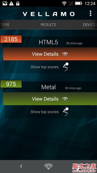 SUGAR2手机评测:136颗宝石镶嵌 美极了