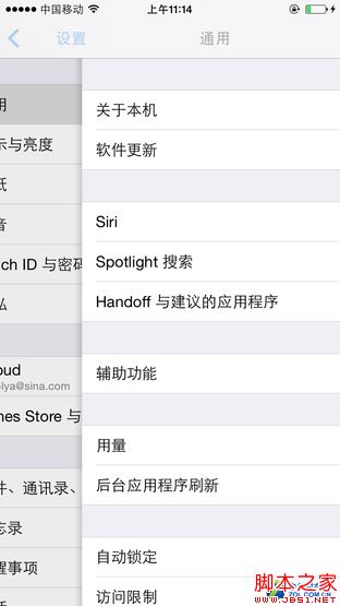 尖Phone:国产对舶来 nubia Z9战iPhone6