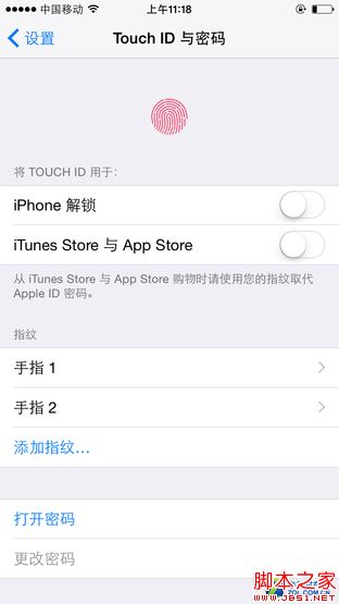 尖Phone:国产对舶来 nubia Z9战iPhone6
