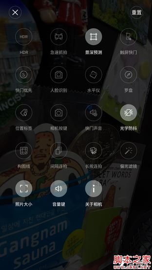 尖Phone:国产对舶来 nubia Z9战iPhone6