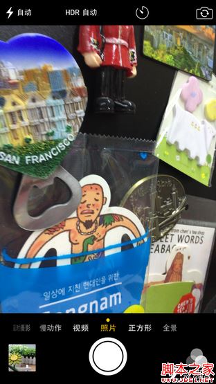 尖Phone:国产对舶来 nubia Z9战iPhone6