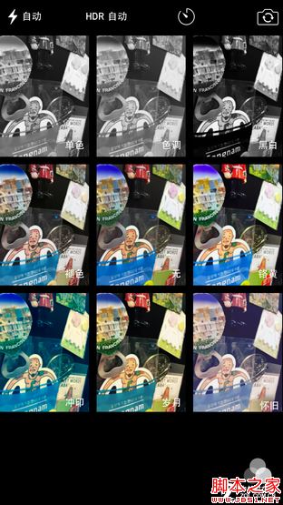 尖Phone:国产对舶来 nubia Z9战iPhone6