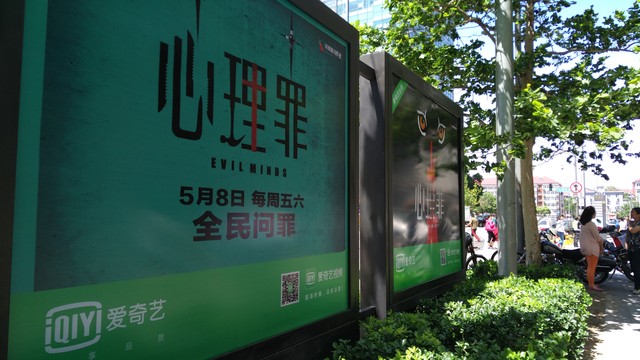 尖Phone:国产对舶来 nubia Z9战iPhone6