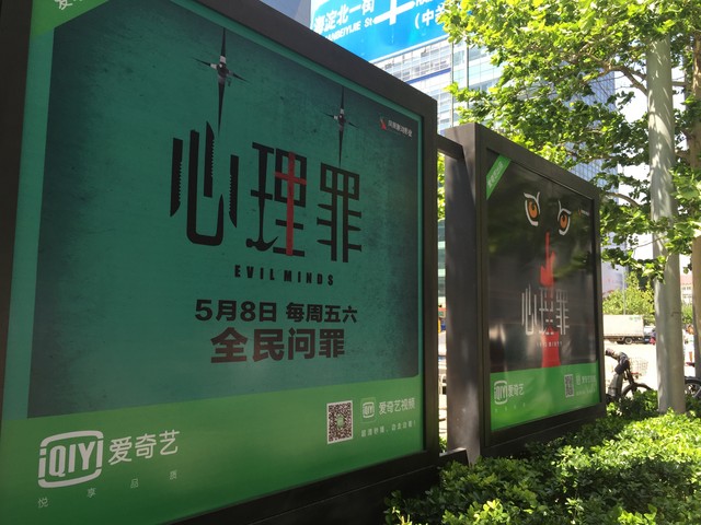 尖Phone:国产对舶来 nubia Z9战iPhone6