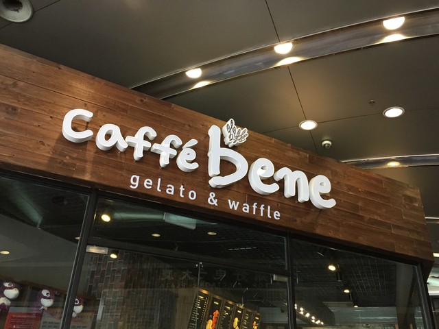 尖Phone:国产对舶来 nubia Z9战iPhone6