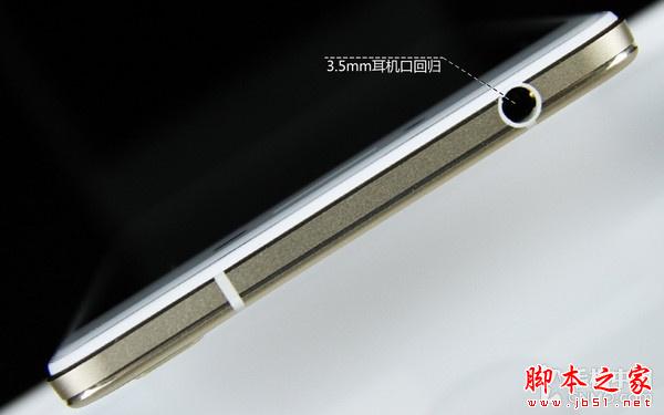 OPPOR7ʲôʱ OPPOR7Ǯ OPPOR7 OPPOR7