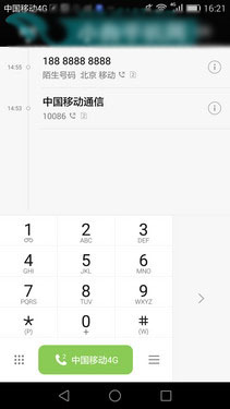 û齻 ΪEMUI 3.113ͼ