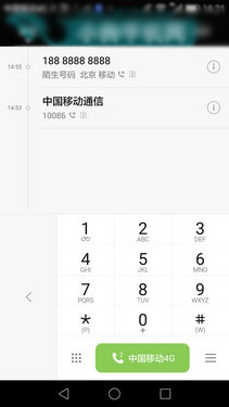 û齻 ΪEMUI 3.114ͼ