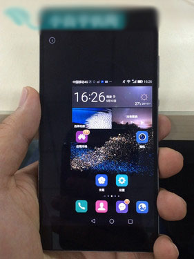 û齻 ΪEMUI 3.115ͼ