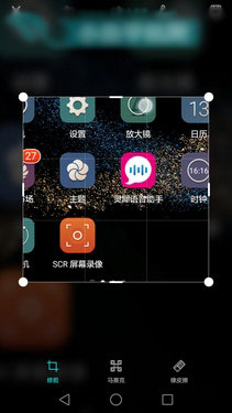 û齻 ΪEMUI 3.120ͼ