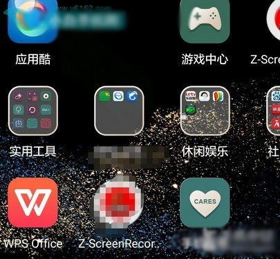 û齻 ΪEMUI 3.121ͼ