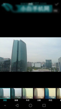 û齻 ΪEMUI 3.143ͼ