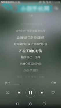 û齻 ΪEMUI 3.150ͼ