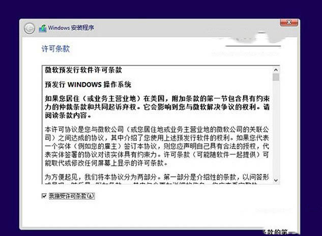 win10预览版安装方法大全（新手必读）