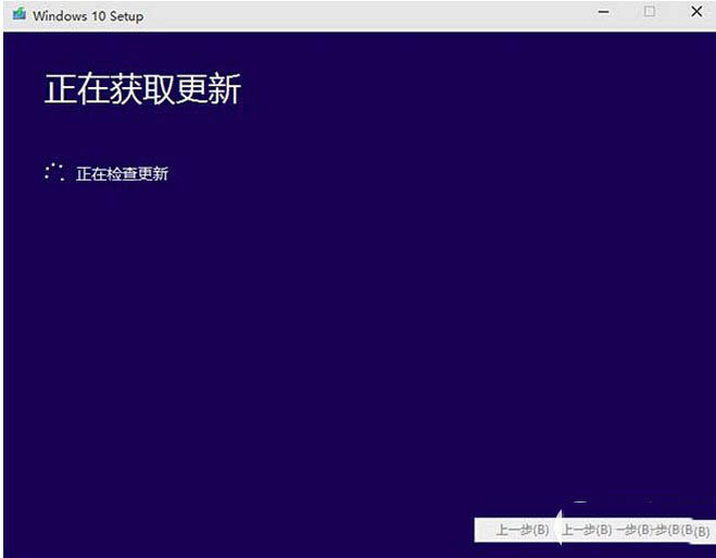 win10预览版安装方法大全（新手必读）