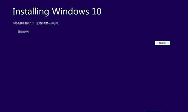 win10预览版安装方法大全（新手必读）