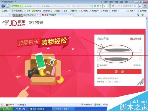 vivo x5pro上市了吗?怎么预约抢购?_安卓手机
