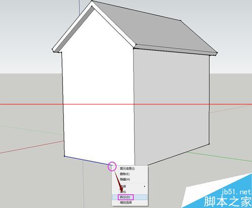 SketchUp绘图软件怎么绘制3D小房子?_图形图