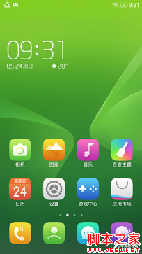 ǧԪԼ۱¹ TCLôô3Sȫ 