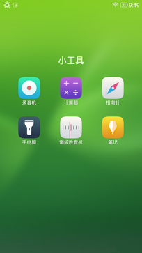 ǧԪԼ۱¹ TCLôô3Sȫ 