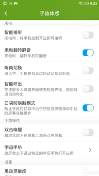 ǧԪԼ۱¹ TCLôô3Sȫ 