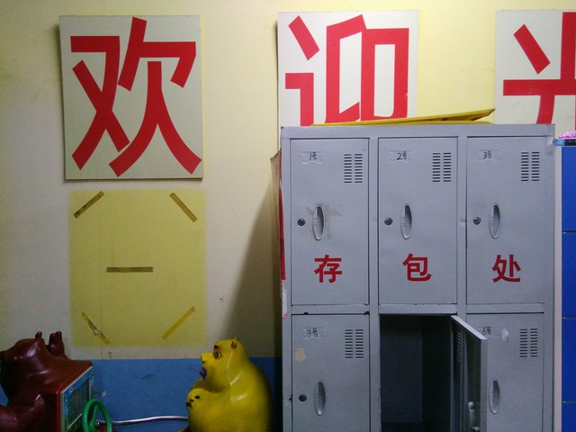 ǧԪԼ۱¹ TCLôô3Sȫ 