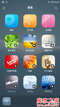 ǧԪԼ۱¹ TCLôô3Sȫ 