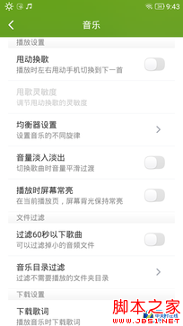 ǧԪԼ۱¹ TCLôô3Sȫ 