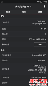 ǧԪԼ۱¹ TCLôô3Sȫ 