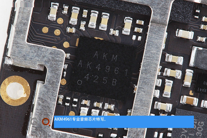 努比亚Z9,努比亚Z9拆解