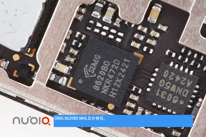 努比亚Z9,努比亚Z9拆解