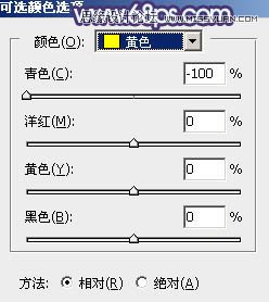 Photoshop调出森林果子照片梦幻紫色调,PS教程