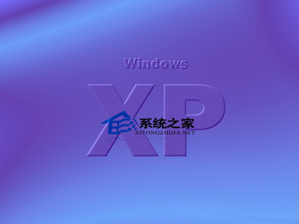 WinXP修改启动时F8键有什么作用？