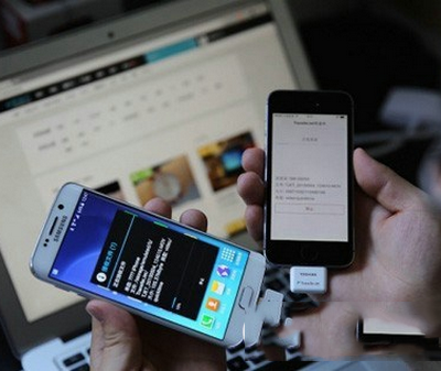 安卓手机和苹果手机怎么互传文件?安卓手机和