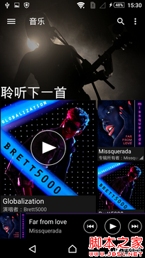 OneSonyÍê³ÉÌå Ë÷ÄáXperia Z3+ DualÆÀ²â