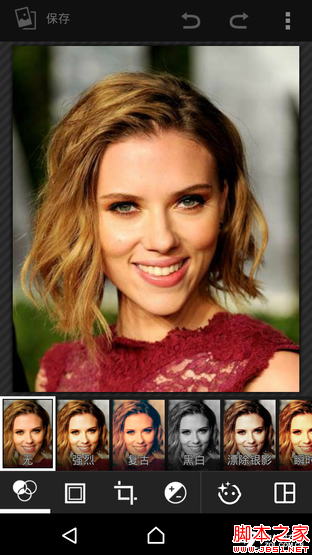 OneSonyÍê³ÉÌå Ë÷ÄáXperia Z3+ DualÆÀ²â