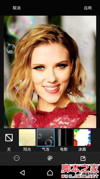 OneSonyÍê³ÉÌå Ë÷ÄáXperia Z3+ DualÆÀ²â