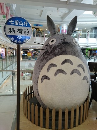 OneSonyÍê³ÉÌå Ë÷ÄáXperia Z3+ DualÆÀ²â