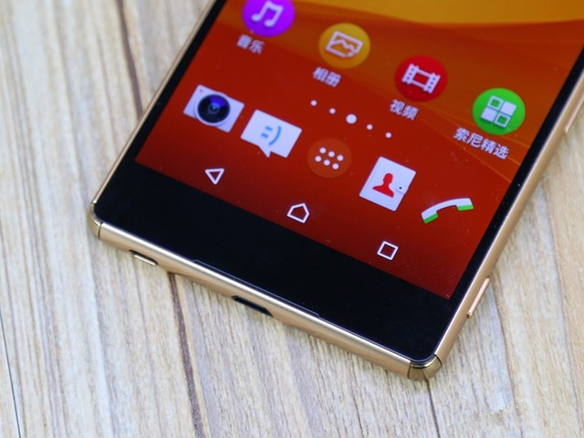 OneSonyÍê³ÉÌå Ë÷ÄáXperia Z3+ DualÆÀ²â