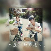 情侣双影头像带字_双影情侣头像一左一右双影情侣QQ头像带字_