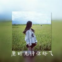 情侣双影头像带字_深知你是梦怎敢去触碰_QQ头像大全