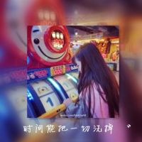情侣双影头像带字_情侣双影头像带字背景_情侣头像心形双影_钟
