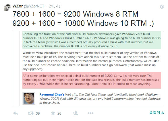 Win10ʽ汾Ǽʽ